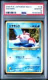 Goldeen