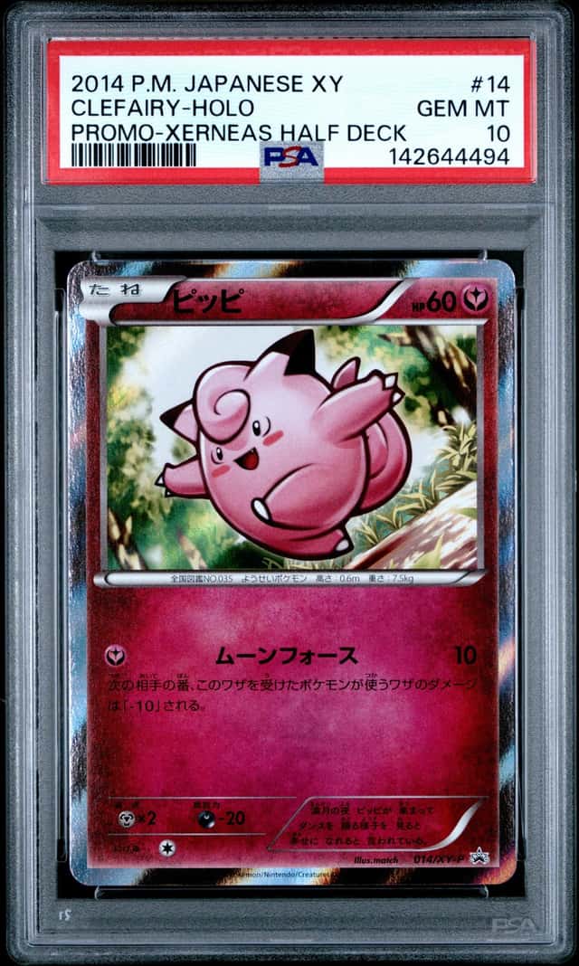 Clefairy