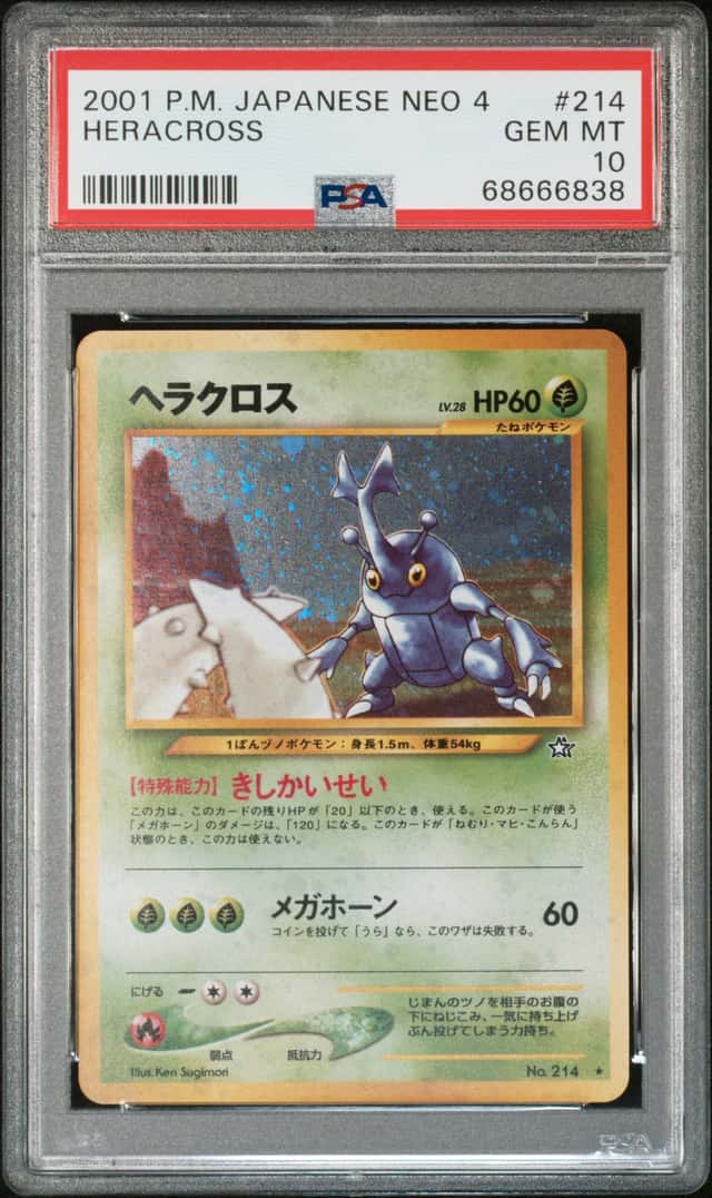 Heracross