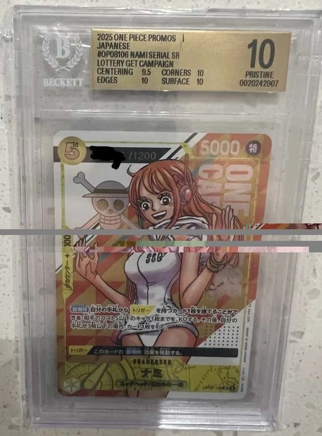 Nami