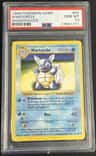 Wartortle