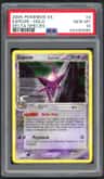 Espeon