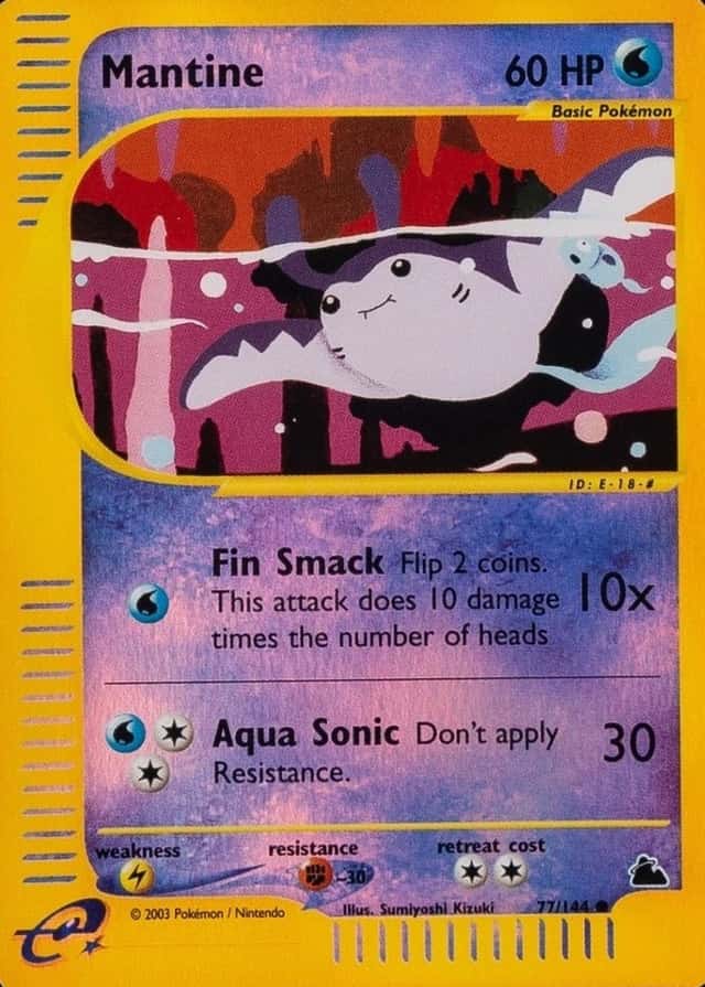 Reverse Holo