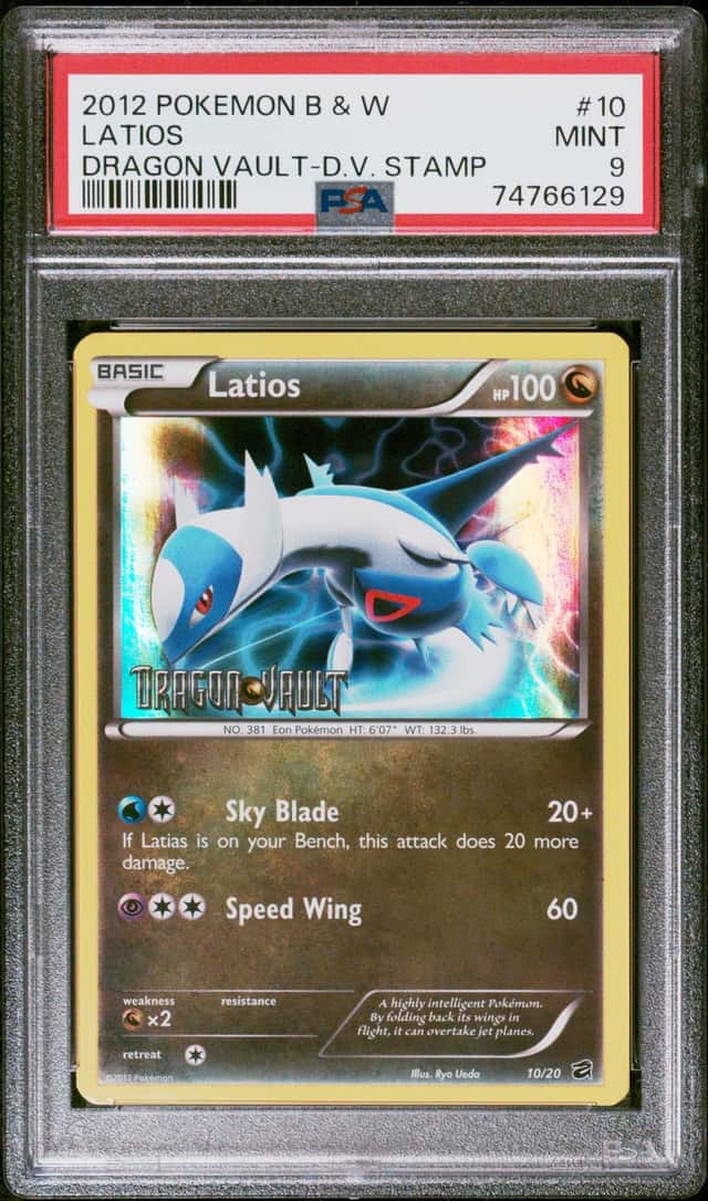 Latios