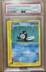 Poliwag