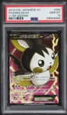 Emolga Ex