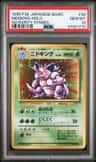 Nidoking