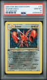 Scizor
