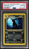 Umbreon