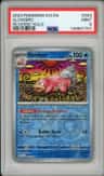 Slowbro