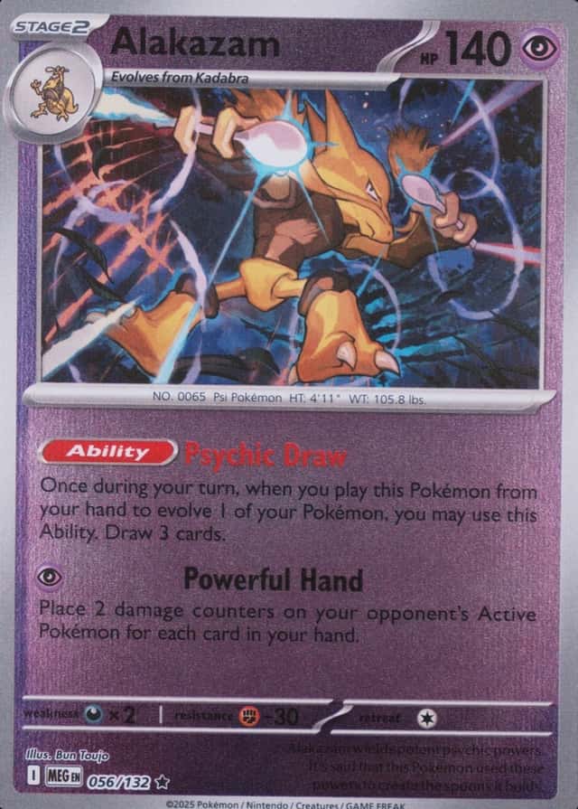 Reverse Holo