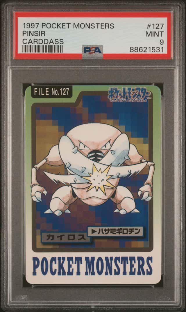 Pinsir