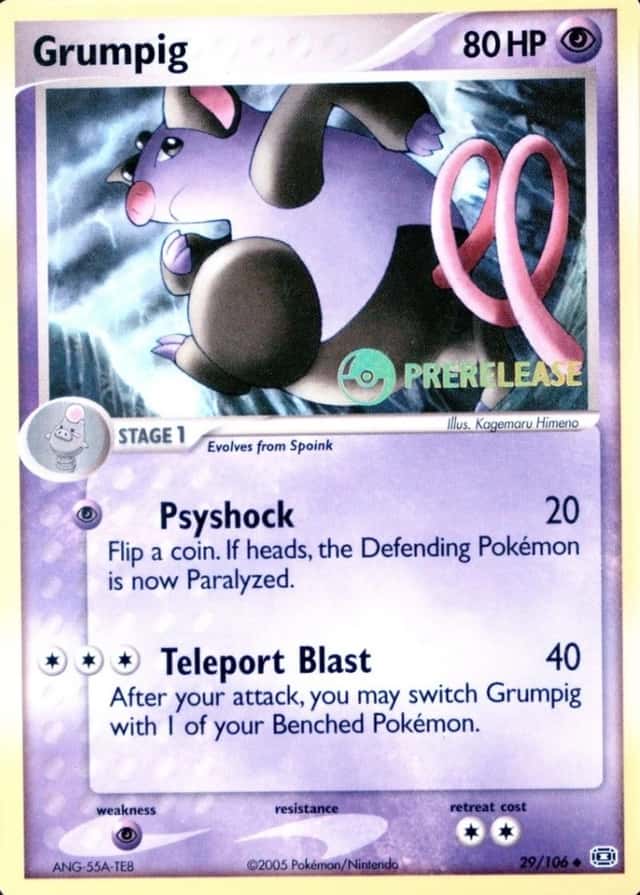 Holo · Prerelease