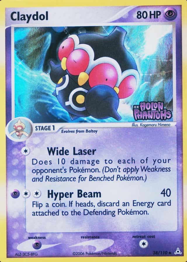Reverse Holo