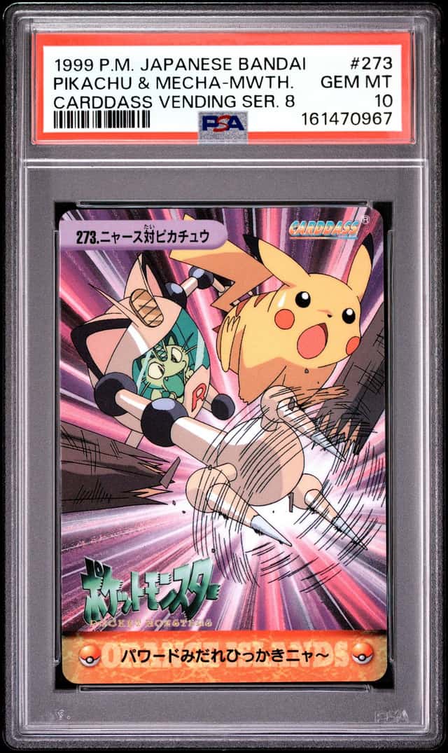 Pikachu & Mecha
