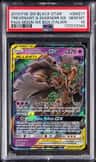 Trevenant & Dusknoir Gx