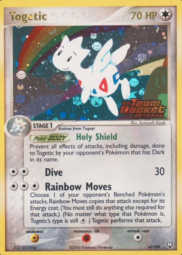 Reverse Holo