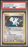 Togetic