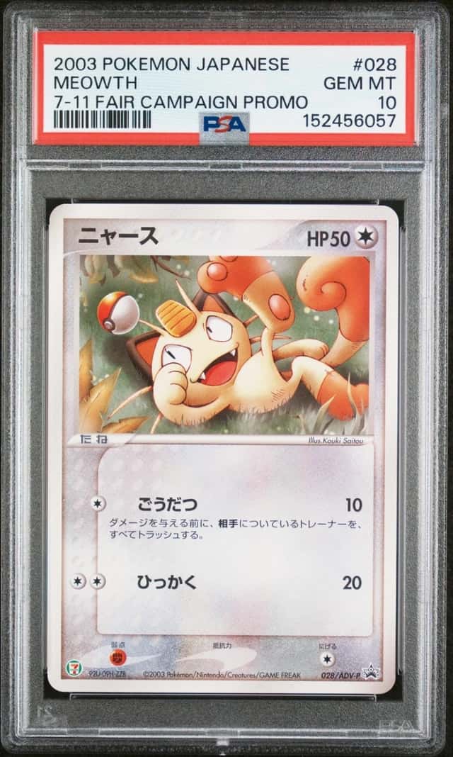Meowth