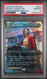 Miles/ultimate Sm