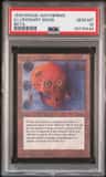 Illusionary Mask