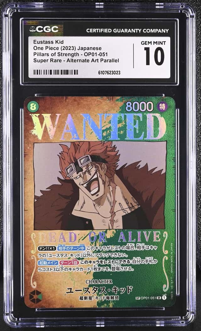 Eustass Kid