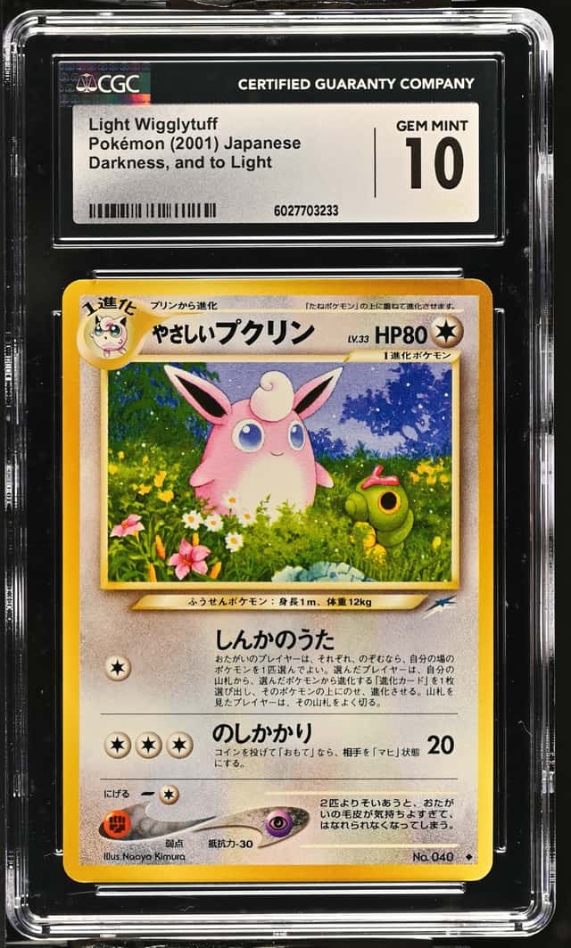 Light Wigglytuff