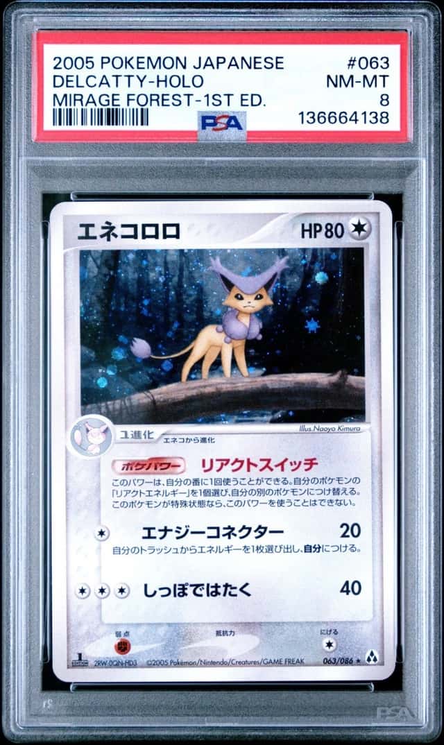 Delcatty