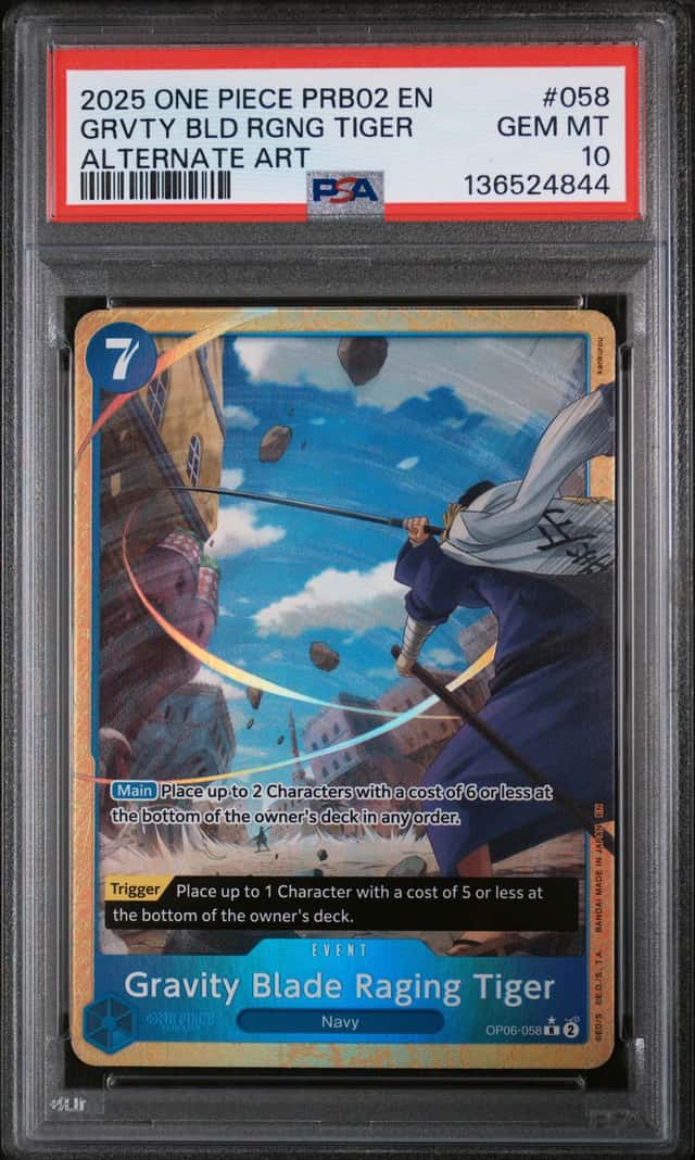Gravity Blade Raging Tiger