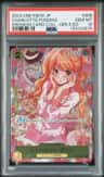 Charlotte Pudding