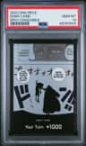 Don!! Card