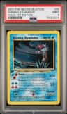 Shining Gyarados