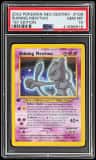 Shining Mewtwo