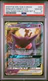 Gengar & Mimikyu Gx
