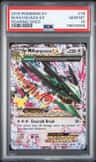 M Rayquaza Ex