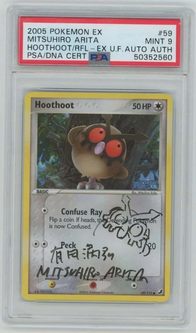 Hoothoot