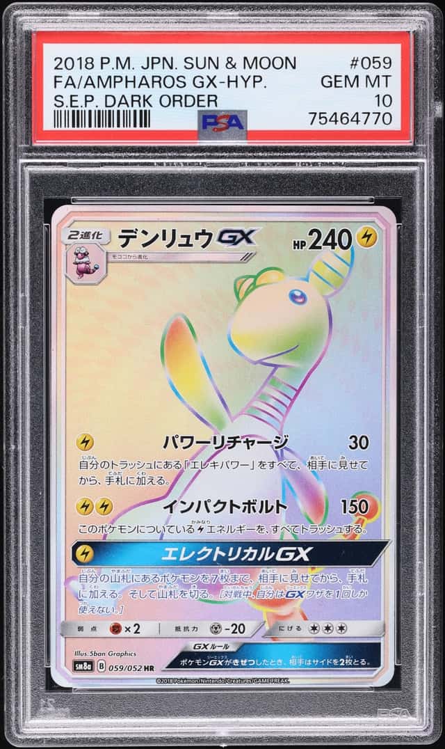Ampharos GX