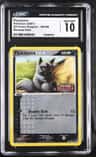 Poochyena
