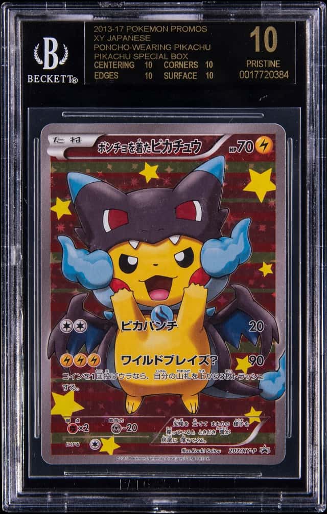 Poncho-wearing Pikachu