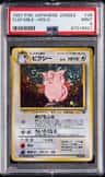 Clefable