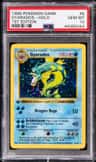 Gyarados