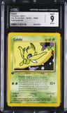 Celebi
