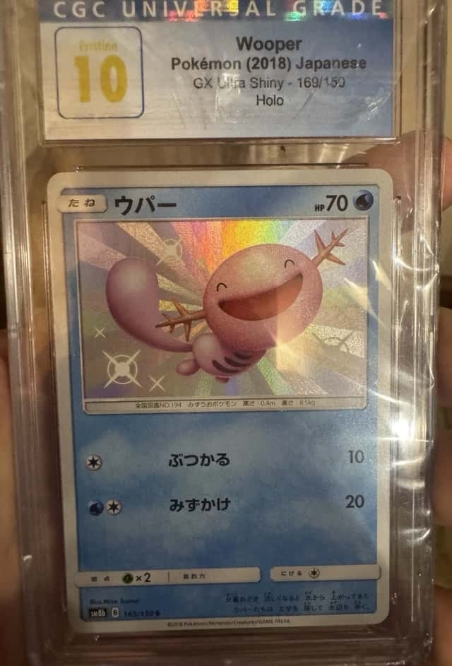 Wooper