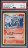Shelgon δ