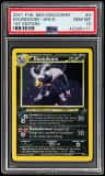 Houndoom