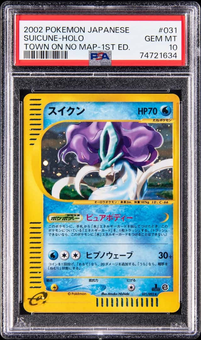 2002 Pokemon Japanese Town On No Map 1st Ediiton Holo #031 Suicune - PSA GEM MT 10