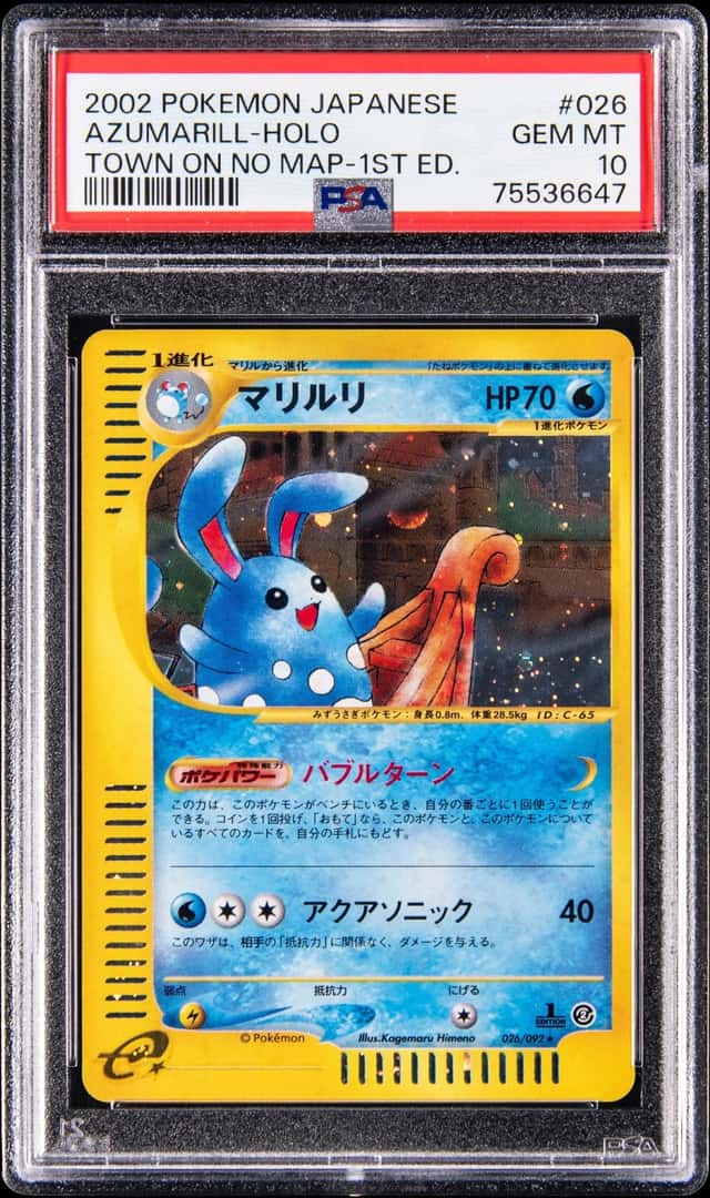 Azumarill