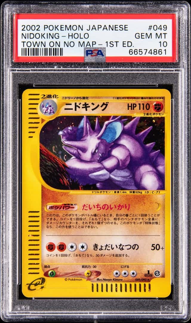 Nidoking