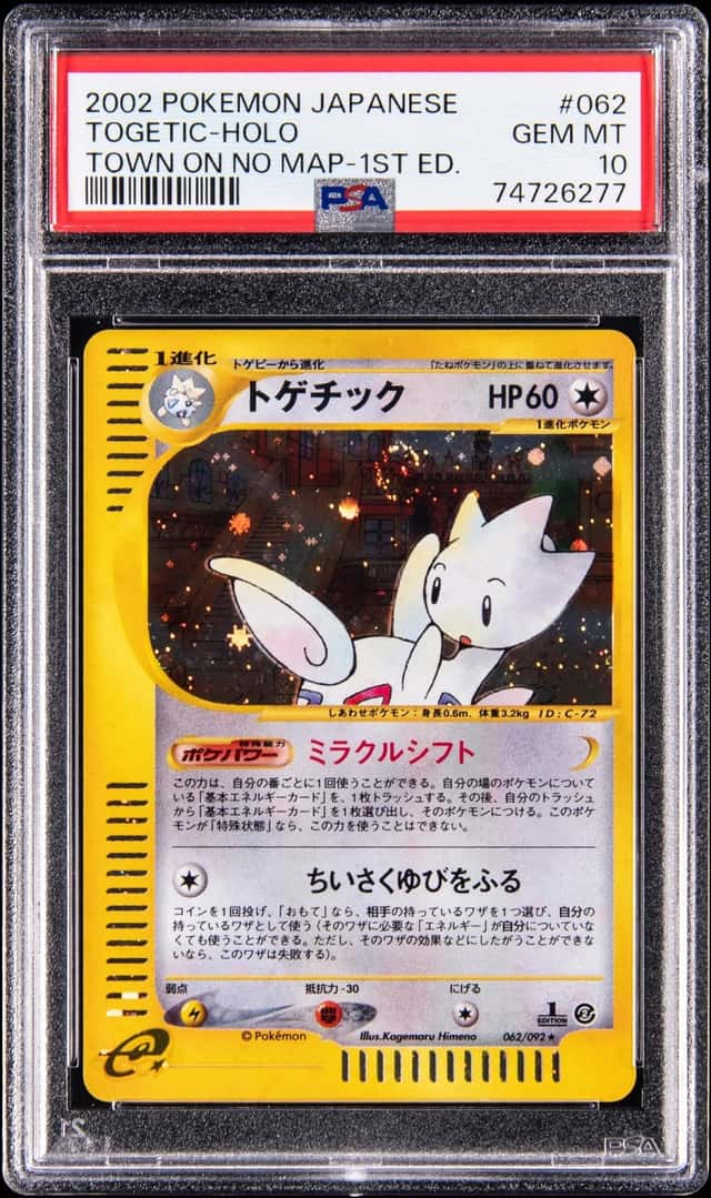 2002 Pokemon Japanese Town On No Map 1st Edition Holo #062 Togetic - PSA GEM MT 10