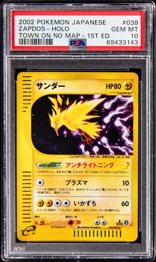 Zapdos